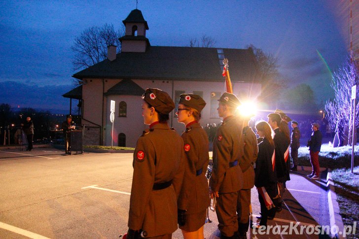 Gminne obchody 75 rocznicy Zbrodni Katyńskiej w Rymanowie