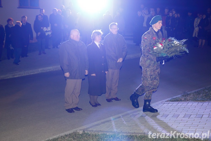 Gminne obchody 75 rocznicy Zbrodni Katyńskiej w Rymanowie