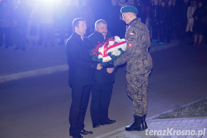 Gminne obchody 75 rocznicy Zbrodni Katyńskiej w Rymanowie