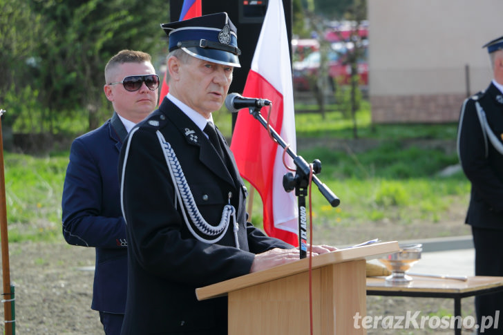 Obchody Dnia Strażaka OSP w Krościenku Wyżnym