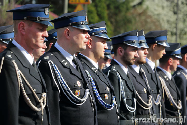 Obchody Dnia Strażaka OSP w Krościenku Wyżnym