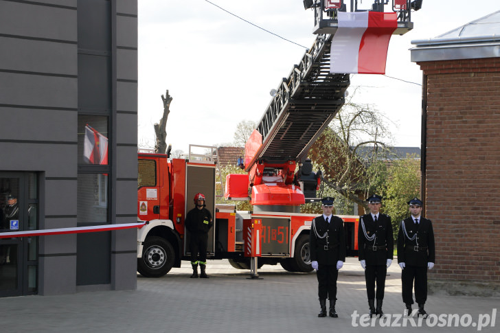 Obchody Dnia Strażaka OSP w Krościenku Wyżnym