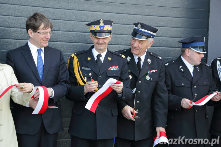 Obchody Dnia Strażaka OSP w Krościenku Wyżnym