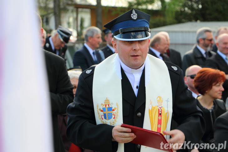 Obchody Dnia Strażaka OSP w Krościenku Wyżnym