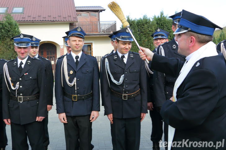 Obchody Dnia Strażaka OSP w Krościenku Wyżnym