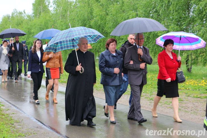 Uroczystości 5. rocznicy śmierci druhów OSP Szczepańcowa