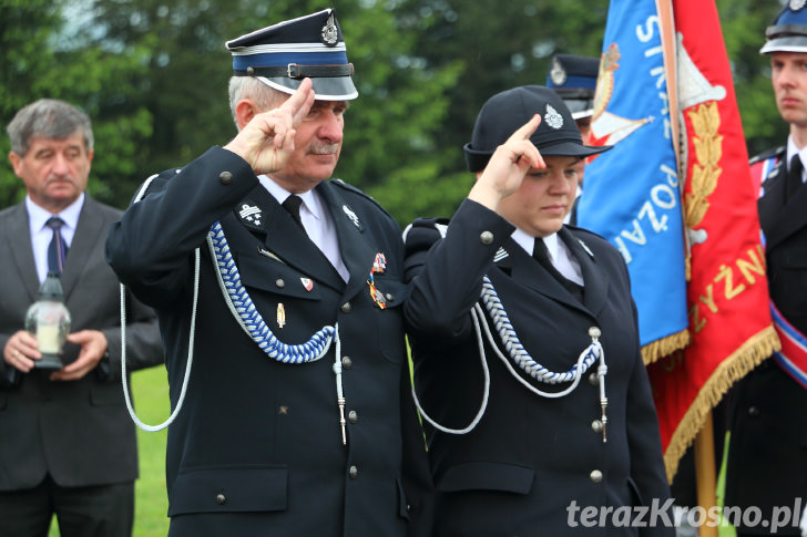 Uroczystości 5. rocznicy śmierci druhów OSP Szczepańcowa