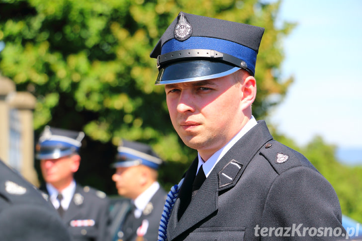 Jubileusz 70-lecia OSP Świerzowa Polska