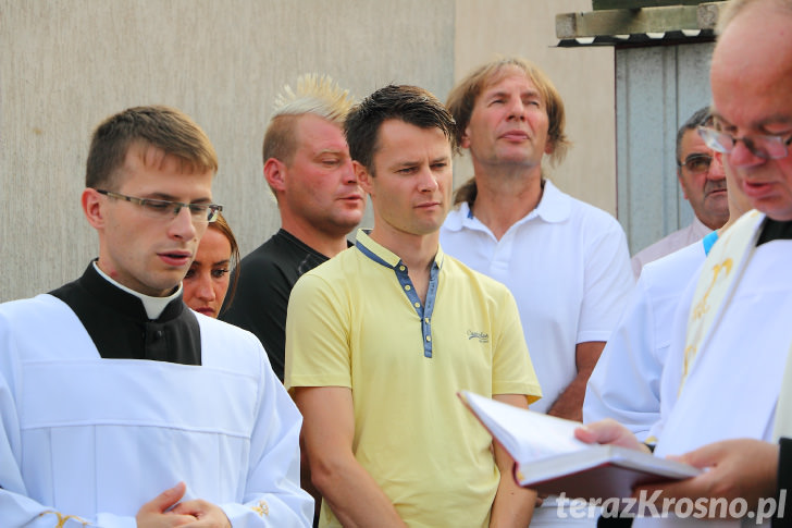 Poświęcenie odnowionej kapliczki św. Jana Nepomucena w Zręcinie