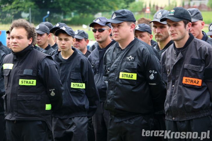 Gminne Zawody Sportowo - Pożarnicze Gminy Chorkówka